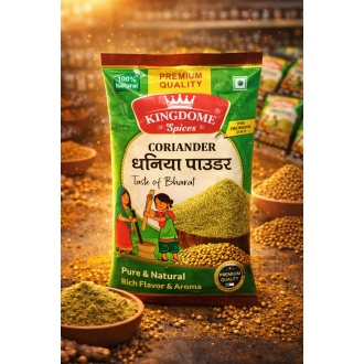CORIENDER POWDER